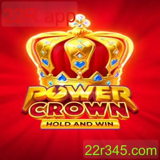 PowerCrown