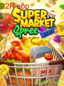 SupermarketSpree