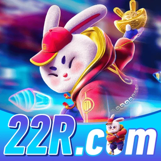 22R app Logo